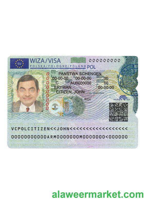 Poland Schengen visa version 2